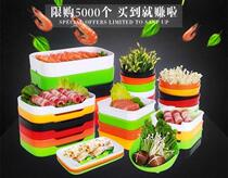 Hot pot side dish dish overlay plate buffet barbecue plate beef hot pot dish dish dish cutlery skewers hot pot restaurant use