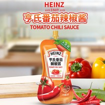 Tomato Chili Sauce Sweet Chili Sauce Original Fanqian Sauce Home Spaghetti Sauce