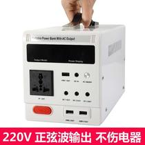 Sine Wave 220V Power Night Market Stall Home Emergency Lights Outdoor Lighting Camping Tent With Solar Charge