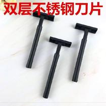 Manual scraping of razor blades Disposable Large Bearded Knife Head Armbands Plastic Guest travel ladders for women with knives