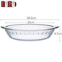 Glass steaming plate household binaural dish transparent heat-resistant glass plate creative European tableware serving plate deep plate