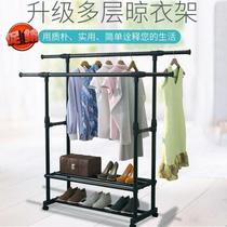 Drying rack modern floor-to-ceiling student folding dormitory indoor movable multi-purpose small apartment bold simple multi-function