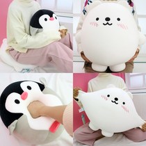 Iceland love polar bear Penguin soft nanoparticle doll pillow plush toy birthday gift girl