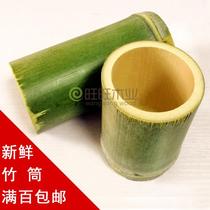 Freshly made bamboo tube Bamboo tube rice steaming barrel Bamboo tube wine container Bamboo tube cup steamed rice Bamboo segment customization
