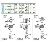 XAS05 07 06 06 16 15 17 17 25 26-N A B Yi Hop Delta Quadrilateral cylindrical turning tongue lock
