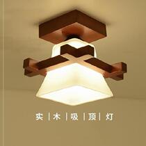 Dining room light Personality ceiling light Living room simple modern ceiling light New retro light Living room club balcony light