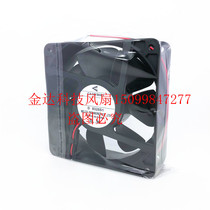 xin rui lian RDH1238B2 12038 DC24V0 60A converter fan