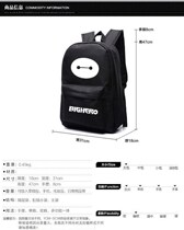 Korean version of luminous boy backpack backpack female school bag male fashion trend shoulder tuition bag