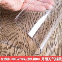 Transparent table fabric pvc waterproof and burn-proof square-free mat mahjong table high temperature resistant writing mat table cushion dins