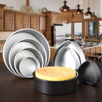 Cake mold 4 inch 6 inch 8 inch live bottom anode round non-touch chiffon make hair cake abrasive oven baking tool