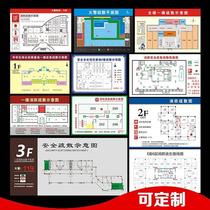 Safety evacuation diagram Safety escape sign Hotel fire emergency evacuation diagram escape icon sign 30*