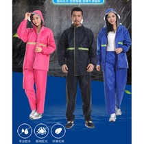 Double raincoat Rain pants set for men and women full body