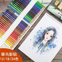 Marco 6100 Log Color Pencil 36 Color 48 Color Painting Oily Horse water soluble color Lead Cuarbird Colour Lead