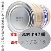 Manual production date printer ink date seal imitation inkjet printer plastic printer small seal