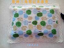 Computer protective cover dust-proof dust-proof dust cover cloth notebook cover cloth cover tablecloth laptop cover