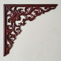 Flower decoration ceiling Chinese hollow ancient costume line corner applique solid wood Dongyang flower gun angle European carved antique