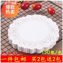 Baking mat oil paper flower base paper lace with paper fried snacks food pad cake pad paper dinner plate baking paper