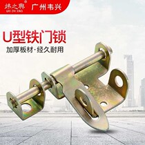Iron gate welding lock buckle iron door bolt door bolt welding large door stroke lock accessories buckle lengthy rural
