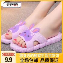 Shoes four seasons girl cool drag cartoon shower bathroom summer children middle and large children indoor floor boys slippers non-slip bracket