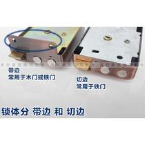 Door lock strength public inspection cross lock old square exterior door lock copper lock cylinder 9313 with side 35-