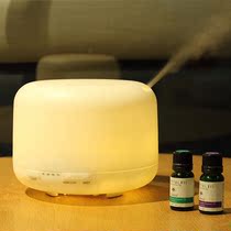 Kangmei aroma diffuser essential oil humidifier silent aromatherapy lamp bedroom sleep help ultrasonic fire-free plug-in Office