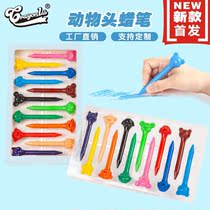 Plastic set head student crayon animal modeling new color debut painting dipped hands 12 children