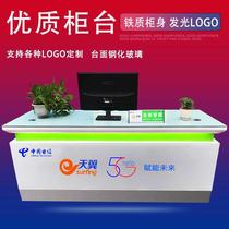 New China Mobile Telecom Unicom business hall 5G reception desk counter business front desk cashier mobile phone display cabinet