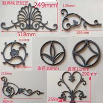 Iron flower casting wrought iron decoration flower Masteel Hot Wheel cast iron gate flower Iron custom iron accessories gun head