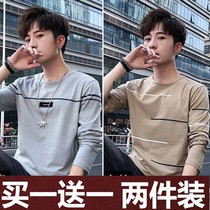 Long sleeve T-shirt mens coat Spring and Autumn New Youth Korean fashion fashion Mens Round neck casual slim base shirt