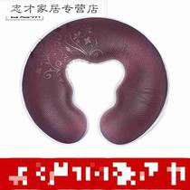 Beauty salon pillow face cushion silicone seamless pillow beauty bed pillow massage bed hole face cushion U-shaped latex pillow