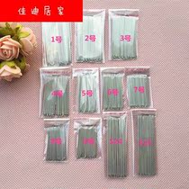  Hand stitch needle size eye Hand stitch Old man needle Coat needle stitch lengthened needle Bead needle embroidery Steel needle Cross stitch