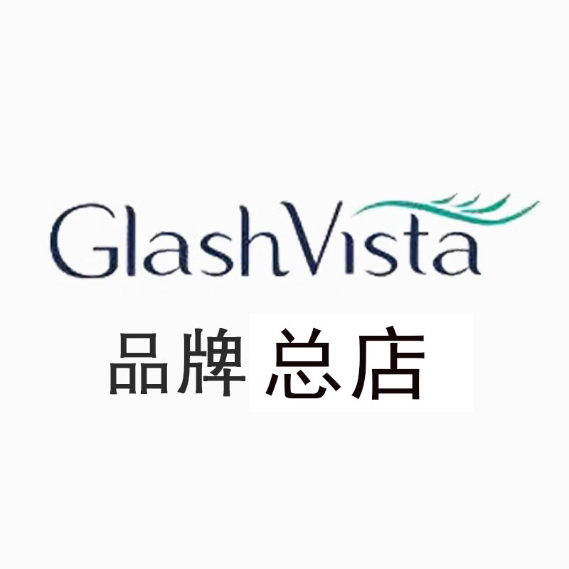 Glash Vista品牌特卖店