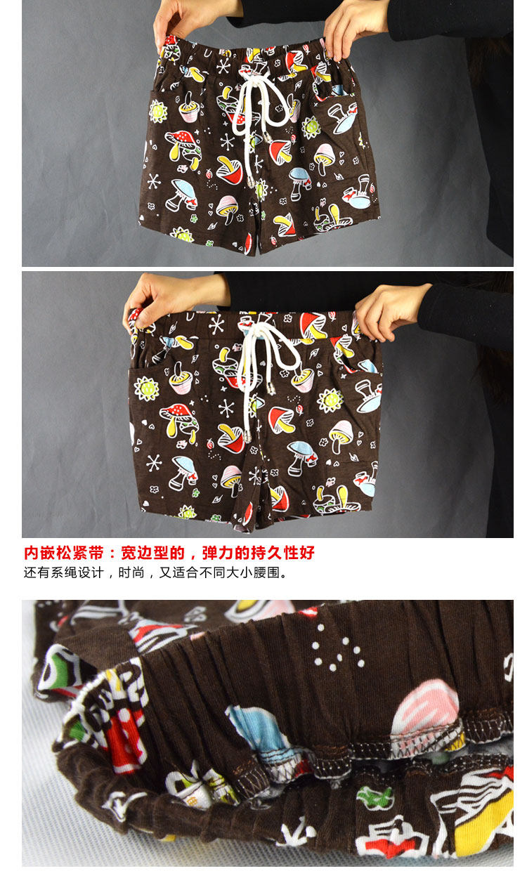 Pantalon pyjama jeunesse - Ref 724839 Image 26