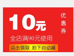 Pantalon pyjama jeunesse - Ref 724839 Image 7