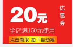 Pantalon pyjama jeunesse - Ref 724839 Image 9