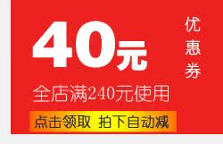 Pantalon pyjama jeunesse - Ref 724839 Image 11