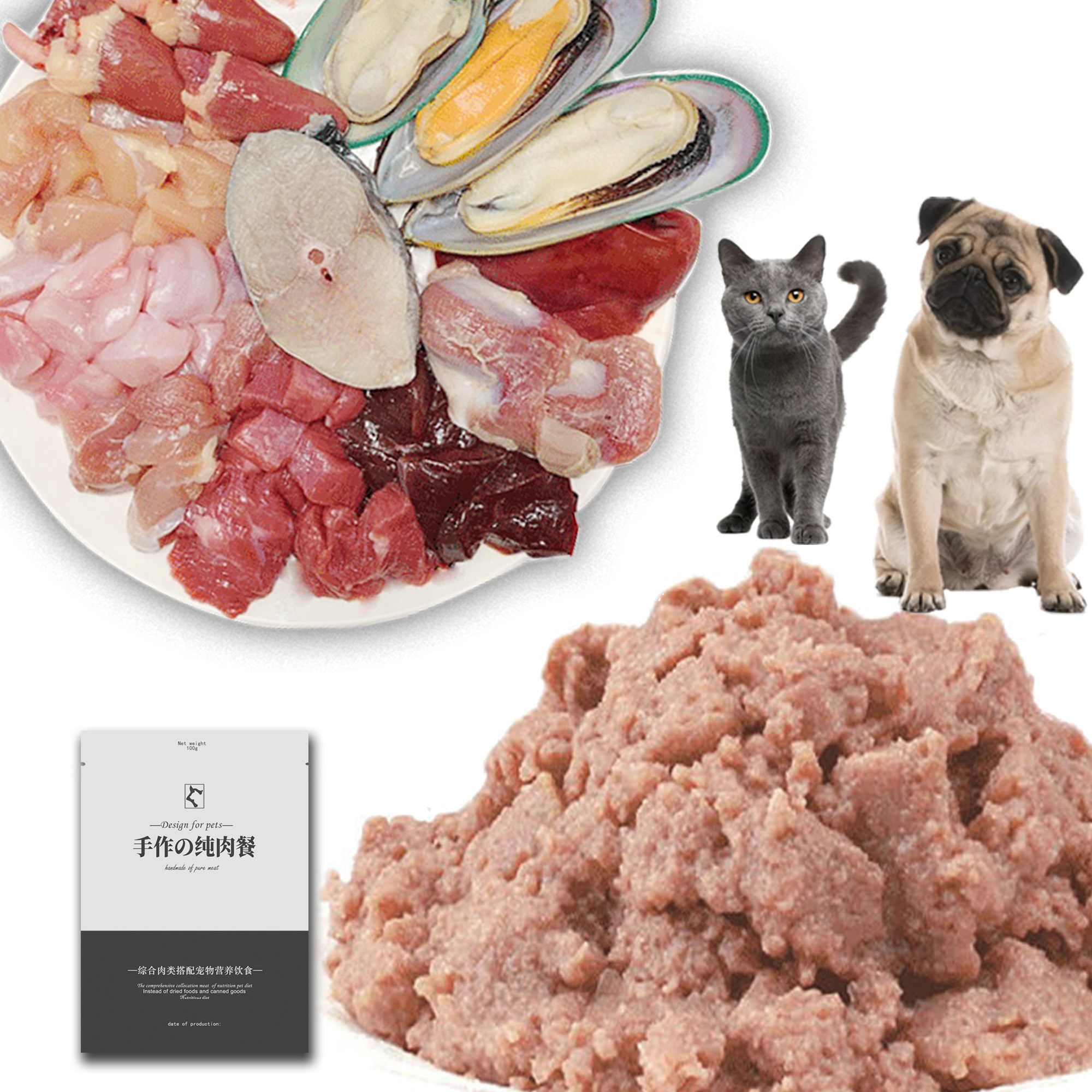 (Flavlei) Cat Raw Bone Meat Cooked Cat Rice Homemade Fresh Meat Ingredients Staple Food Canned Pets Dog Young Cat Food-Taobao