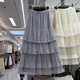 Super cute and sweet mesh skirt with spliced layers of gauze skirt
