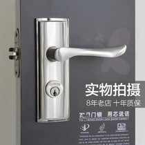 Top solid modern simple indoor door lock set solid wood door bedroom handle 3102 upgrade 331302