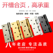 Top solid wood door stainless steel 4 inch flat open hinge door bearing hinge silent 3mm thickened one price