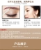 Lông mi chính hãng tăng trưởng lỏng tinh khiết tự nhiên lông mày dòng tăng trưởng lỏng mascara siêu mạnh dài dài dày cong chuốt mi mascara Kem Mascara / Revitalash
