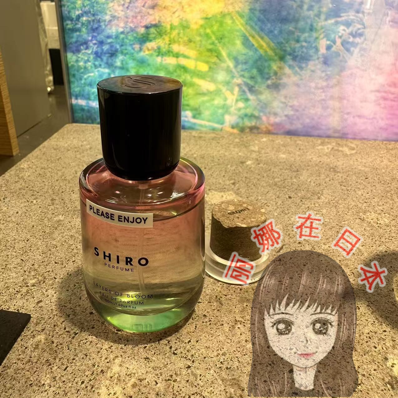 SHIRO シロ LAYERS OF BLOOM オードパルファン 香水 LAYERS OF BLOOM オードパルファン | SHIROオフィシャルサイト