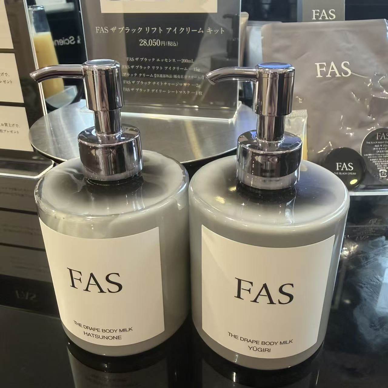 日本FAS YUGIRI 木质香HATSUNONE 花香身体乳护手霜评价- 淘宝网