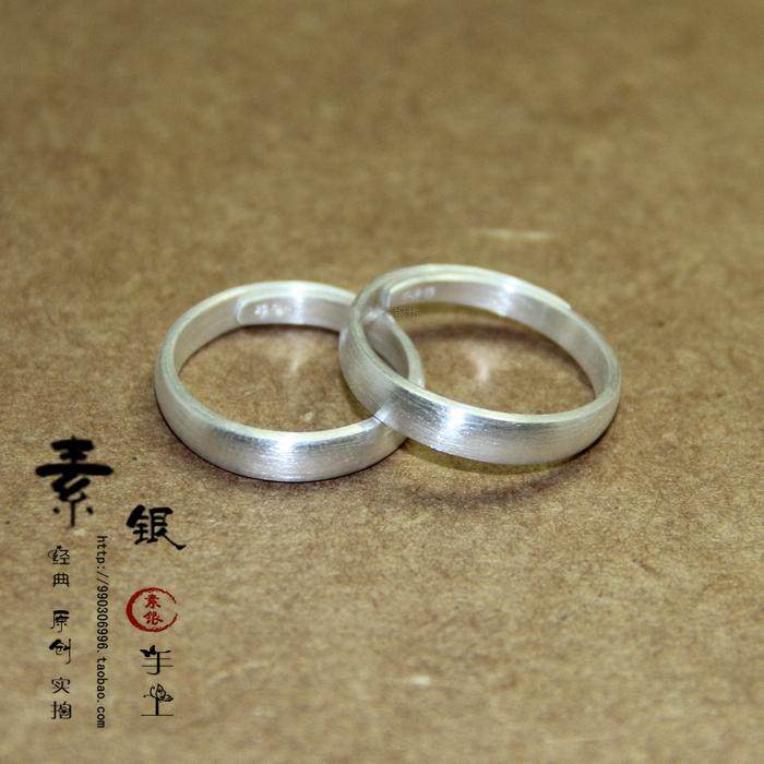 Bague mixte ARGENT MANUEL HAUT DE GAMME en Argenterie - Ref 3086293 Image 4