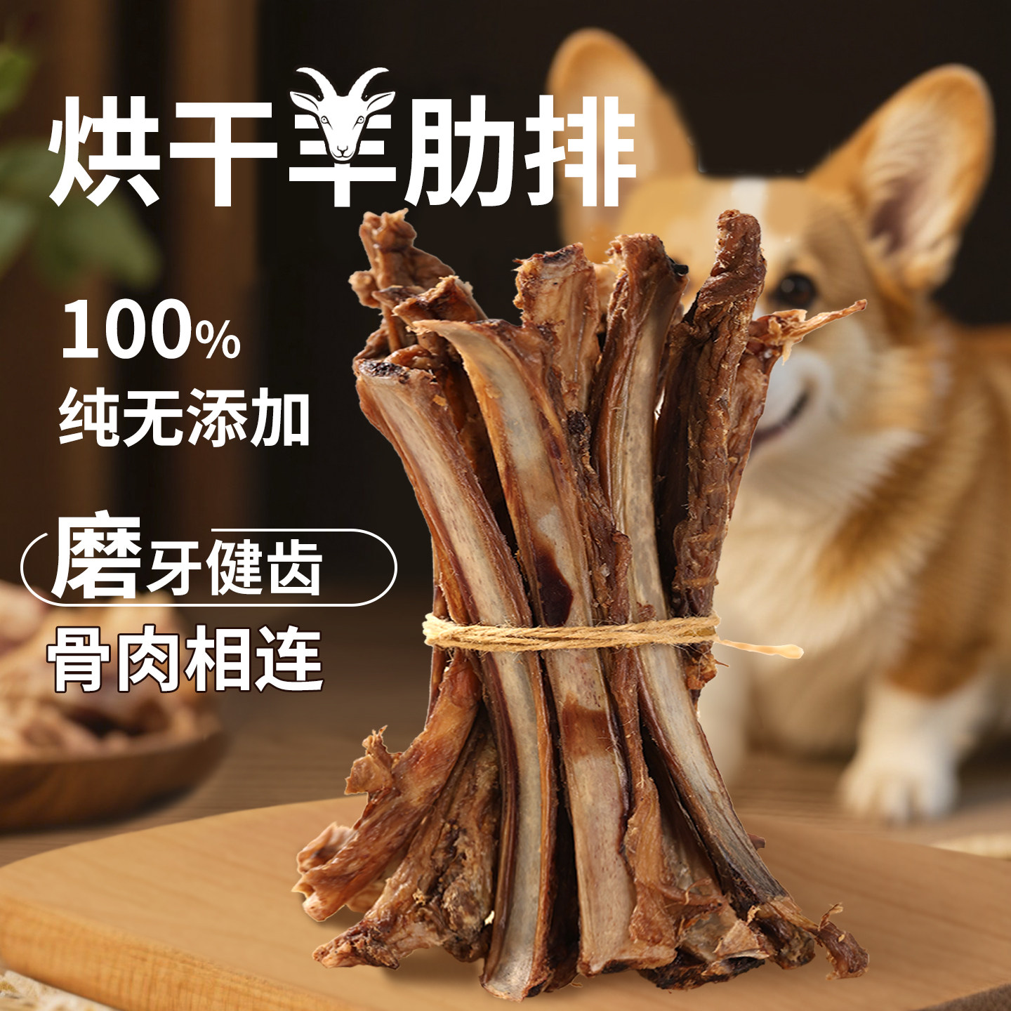 🌟 Pets can't put it down! wangfan dog teething stick allows dogs to ...
