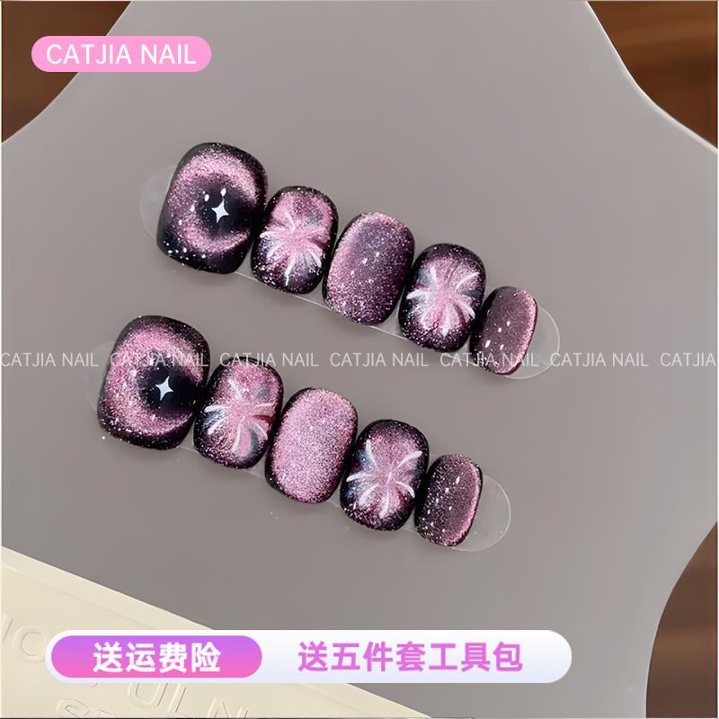 Children's Black Pink Sweet Cool Cat Eye Nail Polish with Sparkling Fireworks Effect, 2025 New Model, High-End Feel, Greatly Enhances Children's Complexion