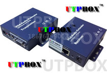 100 150 meters VGA network cable extender transmitter computer projection HD extender mini enhanced lightning protection