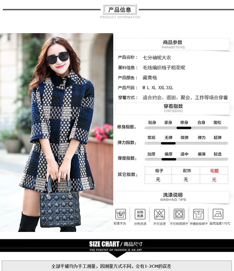 Blouson femme en Coton - Ref 3321395 Image 15