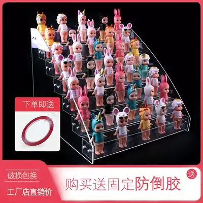 Molly Biggie Bubble Matt Acrylic display blind box display stand Multi-layer model display doll display stand