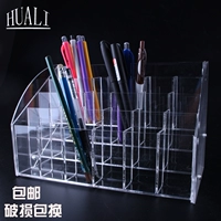 Четыре слоя 24 сетки